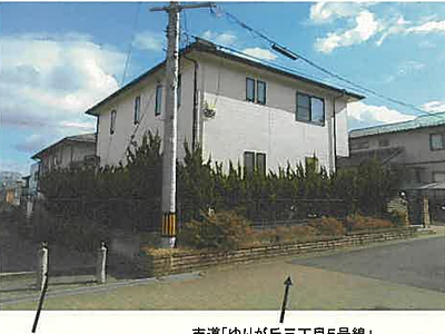 宮城県名取市 富沢駅 戸建て 955万円の競売物件情報 #8