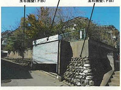 宮城県仙台市太白区 八木山動物公園駅17分 戸建て 348万円の競売物件情報 #8
