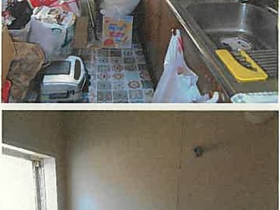 宮城県仙台市泉区 陸前落合駅 戸建て 1,004万円の競売物件情報 #3