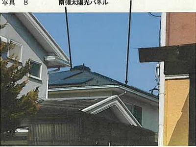 宮城県仙台市泉区 陸前落合駅 戸建て 1,004万円の競売物件情報 #7