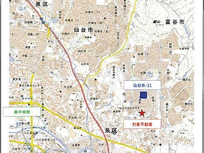 宮城県仙台市泉区 八乙女駅30分 戸建て 855万円の競売物件情報 #9