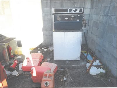 茨城県常陸太田市 常陸太田駅28分 戸建て 497万円の競売物件情報 #9