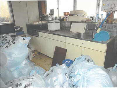 茨城県日立市 小木津駅18分 戸建て 280万円の競売物件情報 #2
