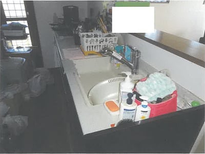 茨城県ひたちなか市 中菅谷駅 戸建て 1,329万円の競売物件情報 #2