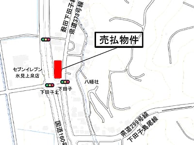 (値下げ) 富山県氷見市 島尾駅21分 土地 822万円の国有財産売却物件情報 #2