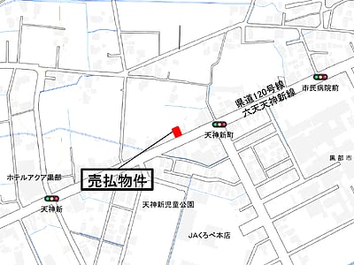 富山県黒部市 黒部駅6分 土地 338万円の国有財産売却物件情報 #2