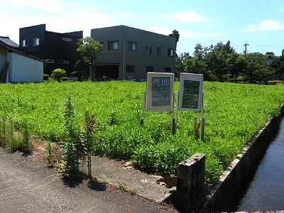 富山県射水市 能町口駅11分 土地 91万円の国有財産売却物件情報 #1