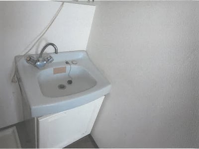 茨城県土浦市 土浦駅25分 戸建て 1,920万円の競売物件情報 #29