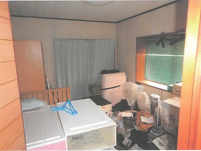 (値下げ) 茨城県土浦市 荒川沖駅21分 戸建て 804万円の競売物件情報 #19