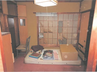 (値下げ) 茨城県土浦市 荒川沖駅21分 戸建て 804万円の競売物件情報 #28