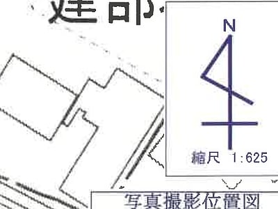 滋賀県東近江市 八日市駅17分 戸建て 410万円の競売物件情報 #19