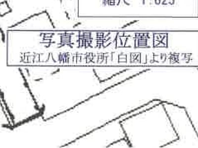 滋賀県近江八幡市 安土駅8分 戸建て 1,817万円の競売物件情報 #16