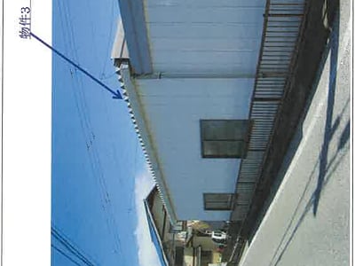 滋賀県彦根市 彦根口駅4分 戸建て 300万円の競売物件情報 #14