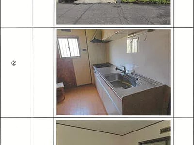 滋賀県蒲生郡日野町 朝日野駅 戸建て 184万円の競売物件情報 #17