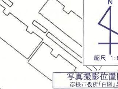 滋賀県彦根市 南彦根駅7分 戸建て 412万円の競売物件情報 #22