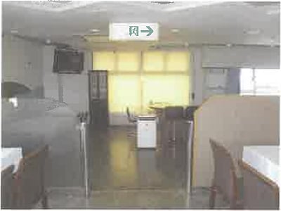滋賀県彦根市 南彦根駅2分 戸建て 7,660万円の競売物件情報 #10