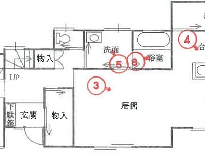 千葉県野田市 川間駅 戸建て 1,258万円の競売物件情報 #1