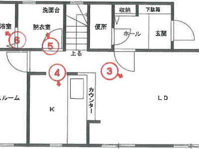 千葉県柏市 逆井駅11分 戸建て 2,273万円の競売物件情報 #1