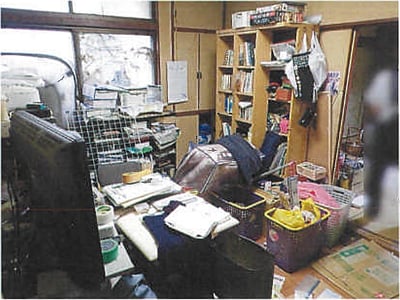 千葉県柏市 南柏駅12分 戸建て 1,465万円の競売物件情報 #12