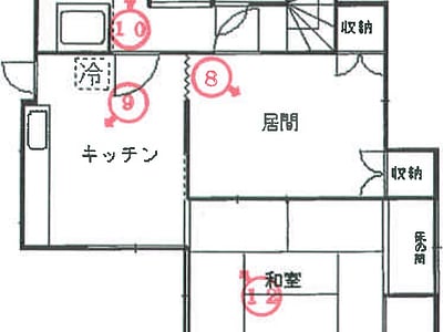 千葉県柏市 南柏駅12分 戸建て 1,465万円の競売物件情報 #3