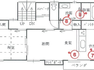 千葉県松戸市 金町駅19分 戸建て 2,931万円の競売物件情報 #2