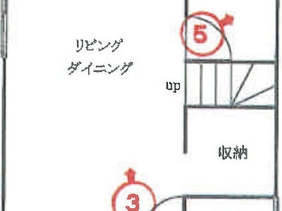 千葉県柏市 新柏駅9分 戸建て 2,081万円の競売物件情報 #1