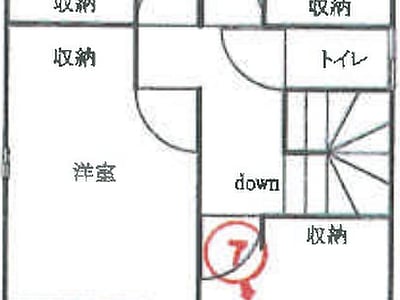 千葉県柏市 新柏駅9分 戸建て 2,081万円の競売物件情報 #2