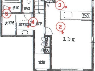千葉県柏市 五香駅13分 戸建て 1,791万円の競売物件情報 #1