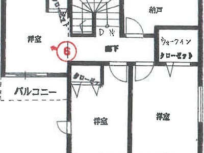 千葉県柏市 五香駅13分 戸建て 1,791万円の競売物件情報 #2