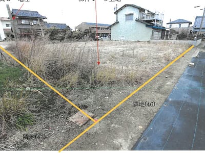愛知県北名古屋市 大山寺駅15分 土地 1,439万円の競売物件情報 #3