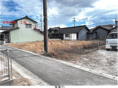 愛知県北名古屋市 大山寺駅15分 土地 1,439万円の競売物件情報 #6