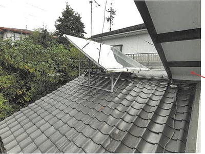 (値下げ) 愛知県瀬戸市 山口駅8分 戸建て 1,914万円の競売物件情報 #18