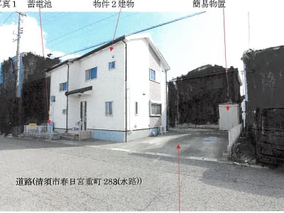 愛知県北名古屋市 稲沢駅25分 戸建て 1,226万円の競売物件情報 #1