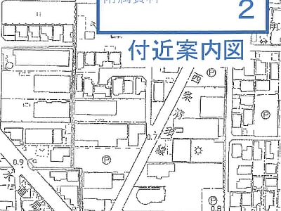 愛知県海部郡大治町 甚目寺駅22分 戸建て 1,352万円の競売物件情報 #9
