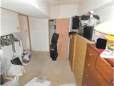 愛知県海部郡大治町 春田駅 マンション「アメニティ大治」532万円の競売物件情報 #5
