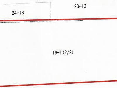 大阪府大阪市中央区 難波駅6分 土地 46億3,077万円の競売物件情報 #4