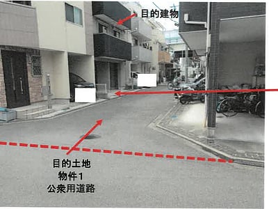 大阪府守口市 大日駅9分 戸建て 1,436万円の競売物件情報 #2