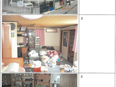 大阪府大阪市西成区 花園町駅8分 戸建て 344万円の競売物件情報 #1