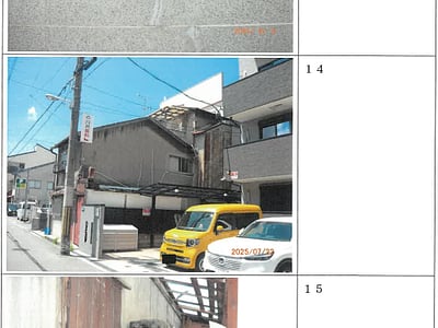 大阪府大阪市西成区 花園町駅8分 戸建て 344万円の競売物件情報 #5