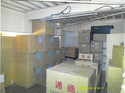 大阪府交野市 河内磐船駅13分 戸建て 3,164万円の競売物件情報 #6