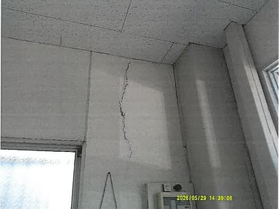 大阪府交野市 河内磐船駅13分 戸建て 3,164万円の競売物件情報 #8