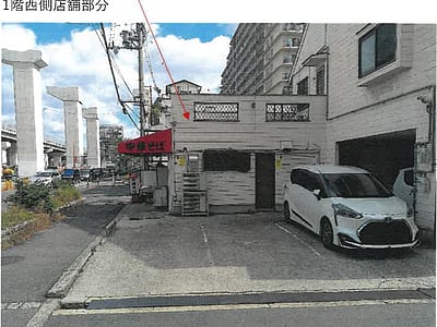 大阪府東大阪市 若江岩田駅11分 戸建て 717万円の競売物件情報 #30