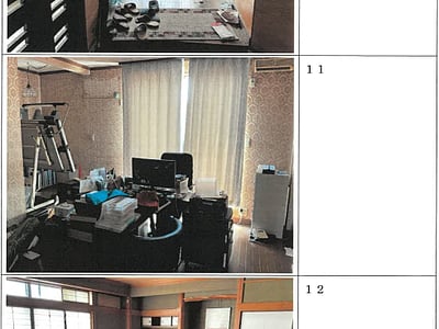 大阪府八尾市 志紀駅18分 戸建て 760万円の競売物件情報 #4