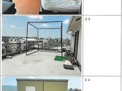 大阪府八尾市 志紀駅18分 戸建て 760万円の競売物件情報 #8