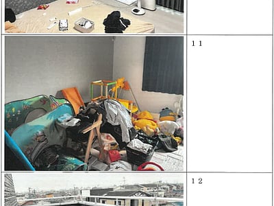 大阪府八尾市 近鉄八尾駅14分 戸建て 1,486万円の競売物件情報 #4