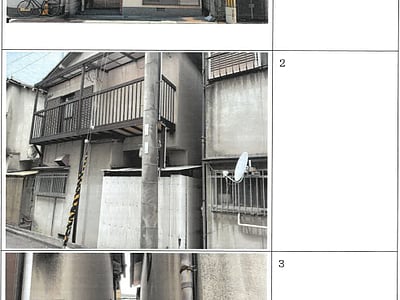 大阪府寝屋川市 香里園駅19分 戸建て 367万円の競売物件情報 #1