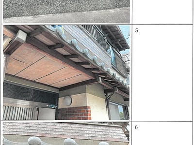 大阪府寝屋川市 香里園駅19分 戸建て 367万円の競売物件情報 #2
