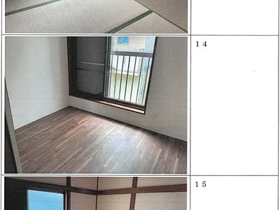大阪府寝屋川市 香里園駅19分 戸建て 367万円の競売物件情報 #5