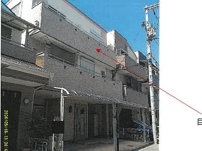 大阪府東大阪市 高井田中央駅8分 戸建て 1,587万円の競売物件情報 #1