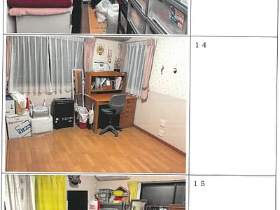 大阪府大阪市東住吉区 針中野駅4分 戸建て 540万円の競売物件情報 #4